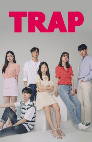 Дорама Ловушка (2020) сериал 2020  смотреть онлайн