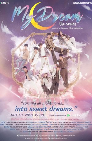 Дорама Парень из моего сна сериал 2018  смотреть онлайн