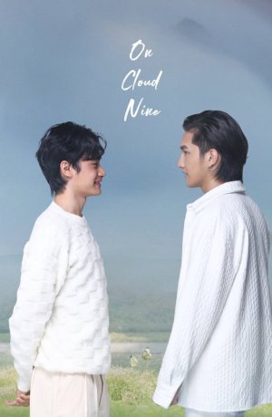 Дорама На седьмом небе сериал 2022  смотреть онлайн