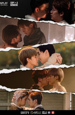 Дорама Битва миров Y сериал 2022  смотреть онлайн