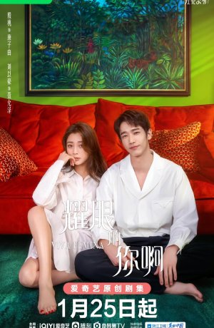 Дорама Да здравствует женщина сериал 2023  смотреть онлайн