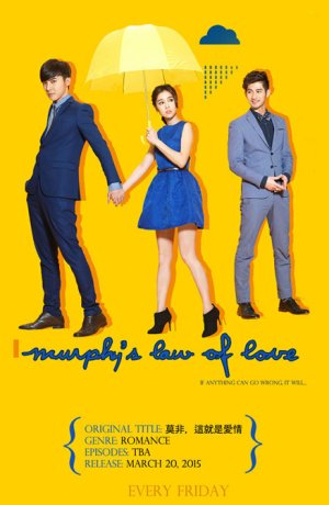 Дорама Любовь по закону подлости сериал 2015  смотреть онлайн