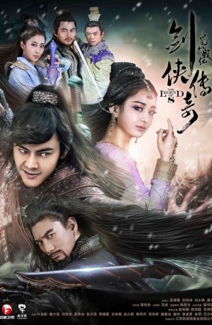 Дорама Легенда о Зу сериал 2015  смотреть онлайн