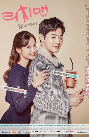 Дорама Богатый парень сериал 2018  смотреть онлайн