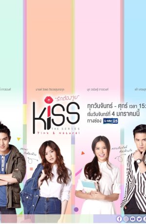 Дорама Поцелуй сериал 2016  смотреть онлайн