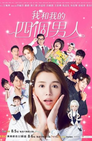 Дорама Мир ДжоДжо сериал 2017  смотреть онлайн