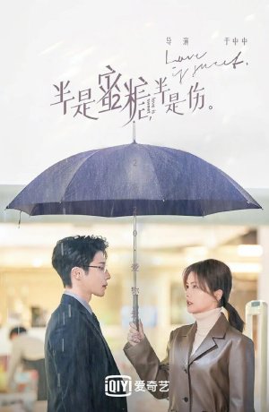 Дорама Такая сладкая любовь сериал 2020  смотреть онлайн