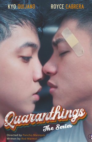 Дорама Дела карантинные сериал 2020  смотреть онлайн