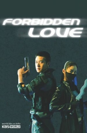 Дорама Запретная любовь сериал 2004  смотреть онлайн