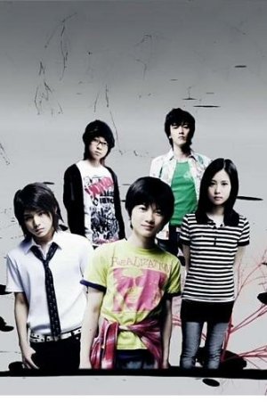 Дорама Школа детективов Кью сериал 2007  смотреть онлайн