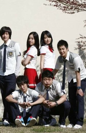 Дорама Вперед, скумбрия, вперед! сериал 2007  смотреть онлайн