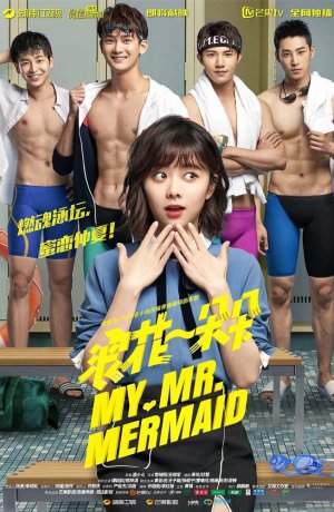 Дорама Мой мистер Русалка сериал 2017  смотреть онлайн