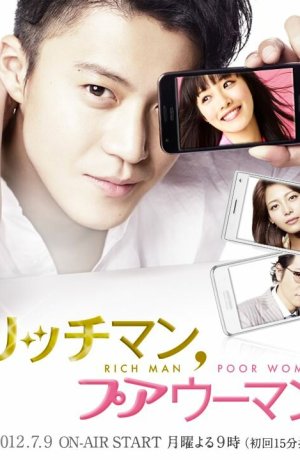 Дорама Богатый мужчина, бедная женщина сериал 2012  смотреть онлайн