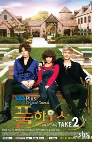 Дорама Полный дом 2 сериал 2012  смотреть онлайн