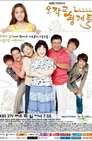 Дорама Братья Оджаккё сериал 2011  смотреть онлайн