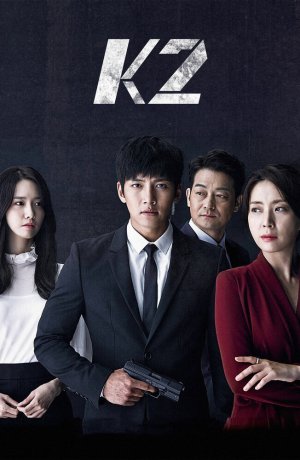 Дорама К2 сериал 2016  смотреть онлайн