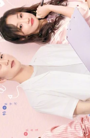 Дорама Наука влюбляться сериал 2023  смотреть онлайн