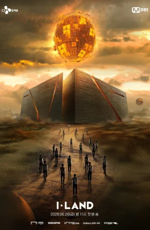 Дорама I-LAND сериал 2020  смотреть онлайн