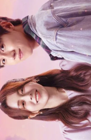 Дорама Рыба покажет тебе сериал 2023  смотреть онлайн