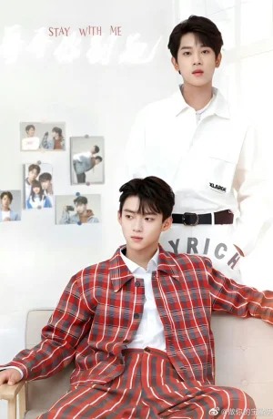 Дорама Останься со мной сериал 2023  смотреть онлайн