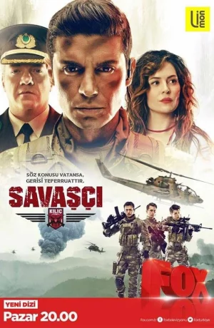 Дорама Воин сериал 2017  смотреть онлайн