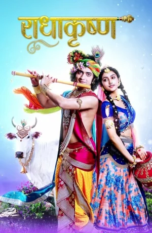 Дорама Радха Кришна сериал 2018  смотреть онлайн