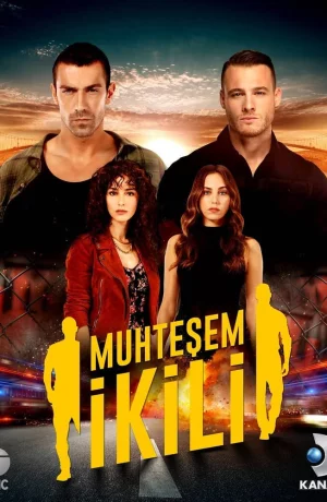 Дорама Великолепная двойка сериал 2018  смотреть онлайн