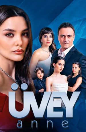 Дорама Мачеха сериал 2023  смотреть онлайн