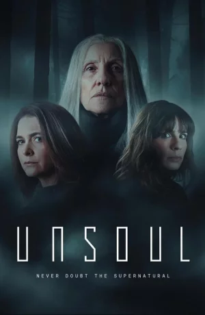 Дорама Бездушные сериал 2020  смотреть онлайн