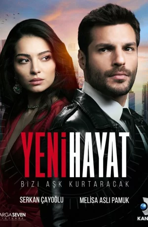 Дорама Новая жизнь сериал 2020  смотреть онлайн