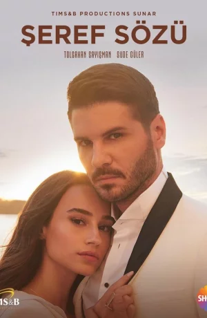 Дорама Слово чести сериал 2020  смотреть онлайн