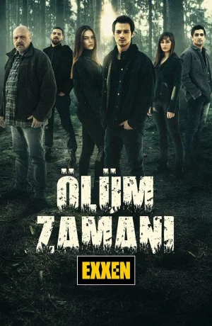 Дорама Время умирать сериал 2021  смотреть онлайн