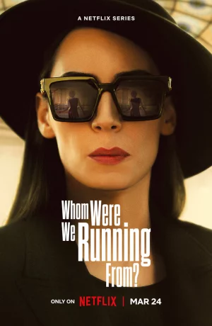 Дорама От кого мы бежали, мама? сериал 2023  смотреть онлайн