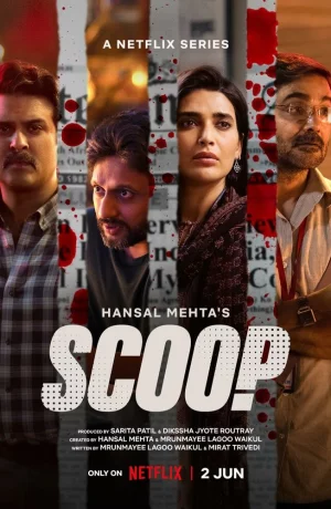 Дорама Эксклюзивный материал сериал 2023  смотреть онлайн