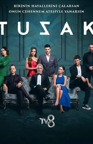 Дорама Ловушка сериал 2022  смотреть онлайн