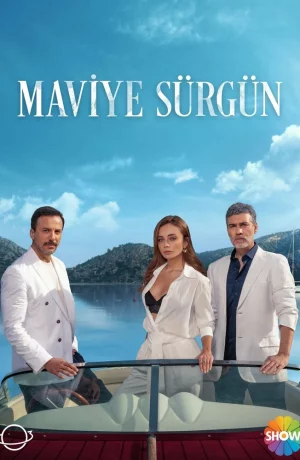 Дорама Синий изгнанник сериал 2023  смотреть онлайн