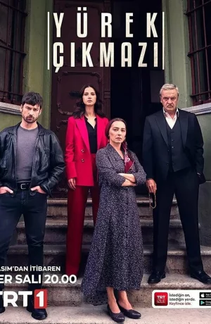 Дорама Сердечная боль сериал 2022  смотреть онлайн