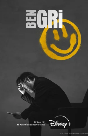 Дорама Я серый сериал 2022  смотреть онлайн