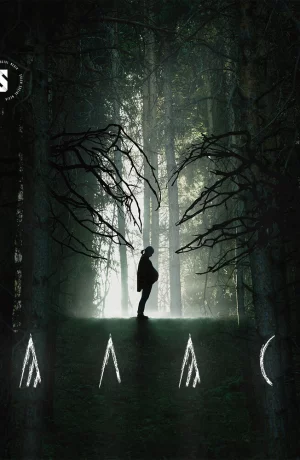 Дорама Алас сериал 2023  смотреть онлайн