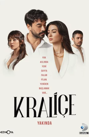 Дорама Королева сериал 2023  смотреть онлайн