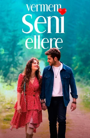 Дорама Я тебя никому не отдам сериал 2023  смотреть онлайн