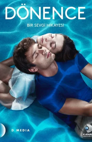 Дорама Тропики сериал 2023  смотреть онлайн