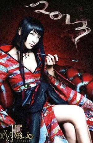 Дорама Триплексоголик сериал 2013  смотреть онлайн