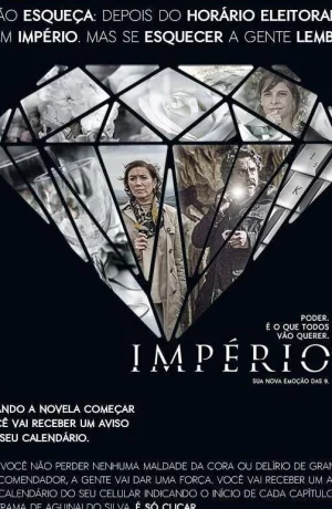 Дорама Империя сериал 2014  смотреть онлайн