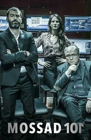 Дорама Академия шпионов сериал 2015  смотреть онлайн